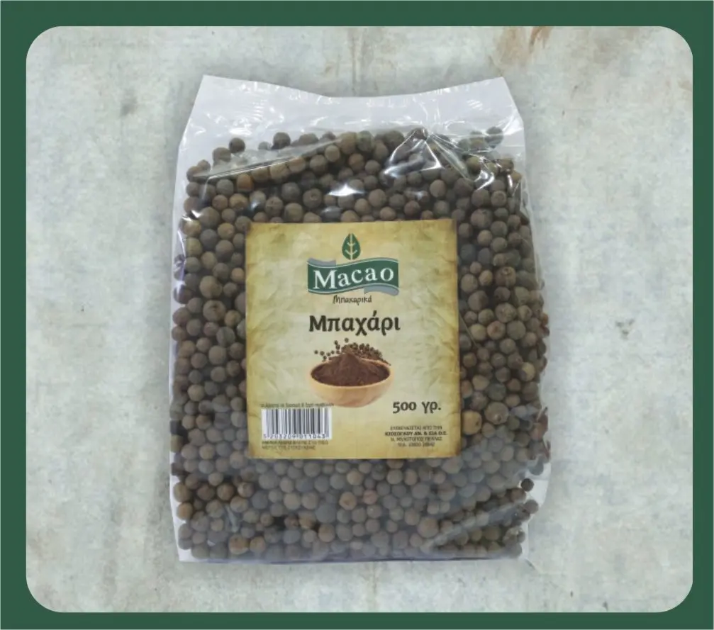 ALLSPICE - MACAO - 1 KG