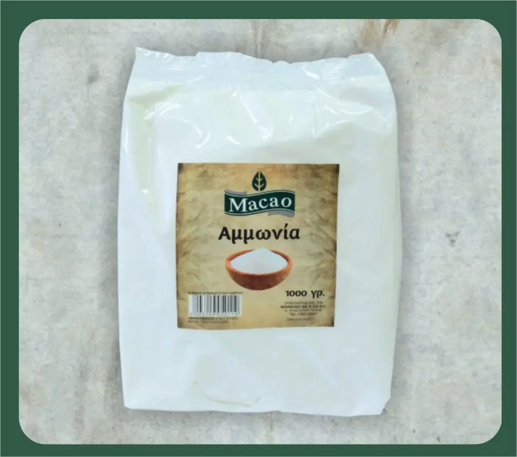 BAKER'S AMMONIA - MACAO - 1 KG