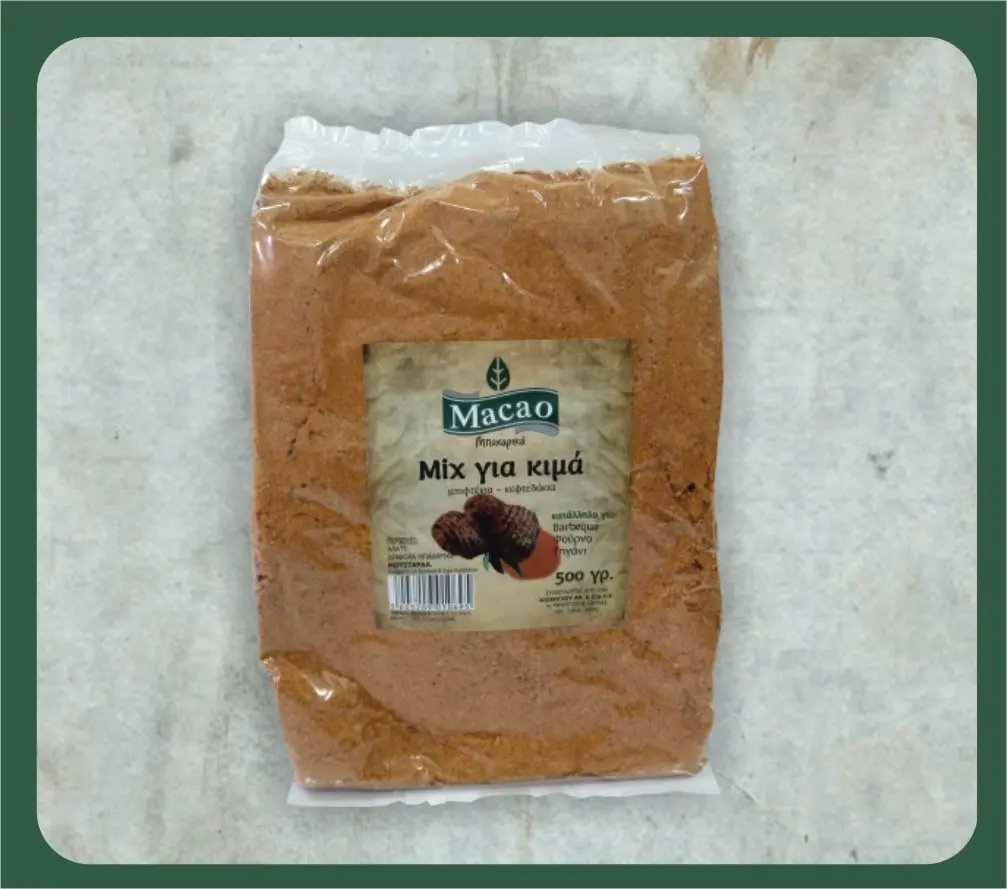 BURGER MIX - MACAO - 500 GR