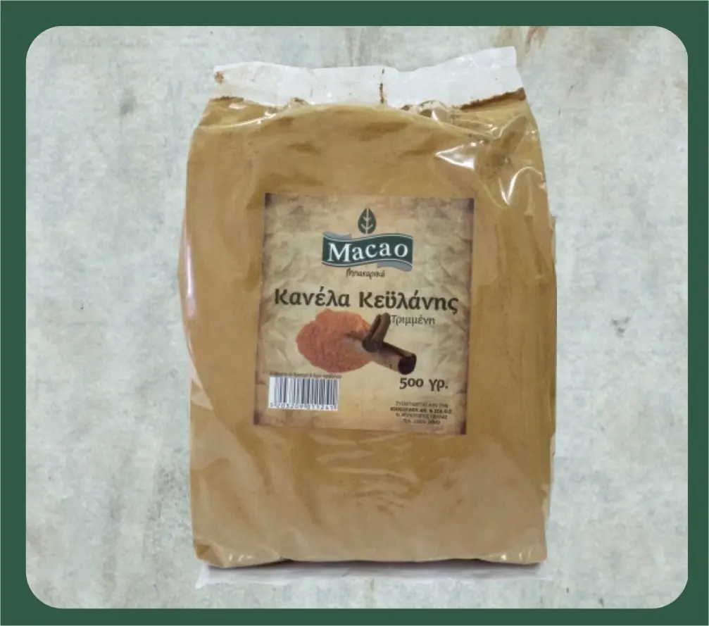 CINNAMON GROUNDED CEYLON - MACAO - 500 GR