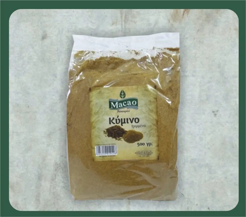 CUMIN GROUND - MACAO - 500 GR