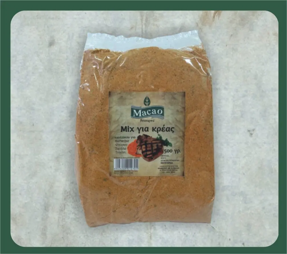 MEAT MIX - MACAO - 500 GR