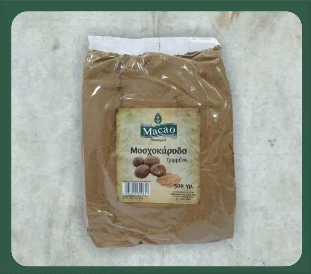 NUTMEG GROUND - MACAO - 500 GR