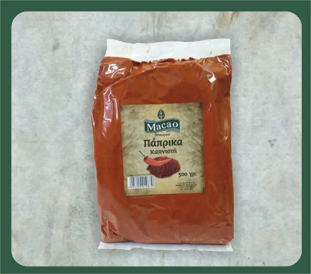 PAPRIKA SMOKED - MACAO - 500 GR
