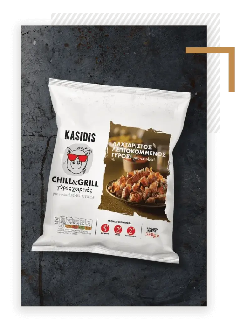 PRE COOKED PORK GYROS - KASSIDIS - 1 KG