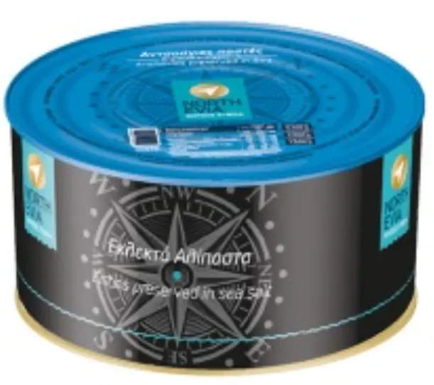 SARDINES SALTED (ANCHOVY) - NORTH EVIA - 5 KG