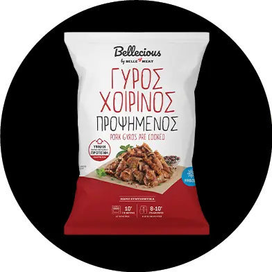 PRE-COOKED PORK GYROS - BELLE MEAT