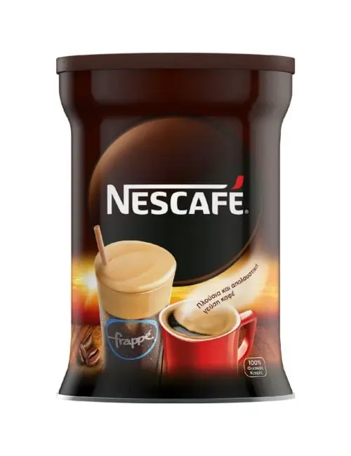 NESCAFE - NESTLE - 200gr