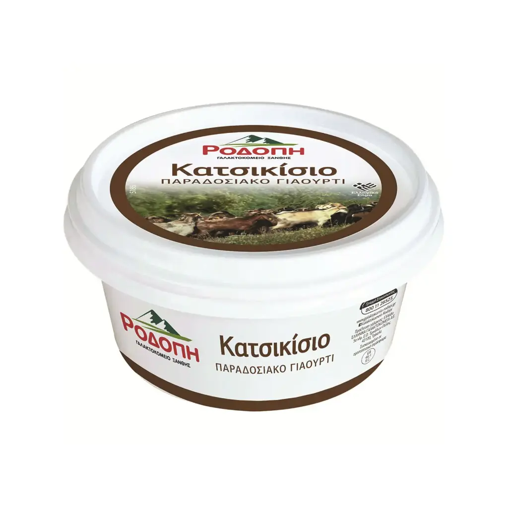 GOAT YOGHURT - Rodopi - 200g