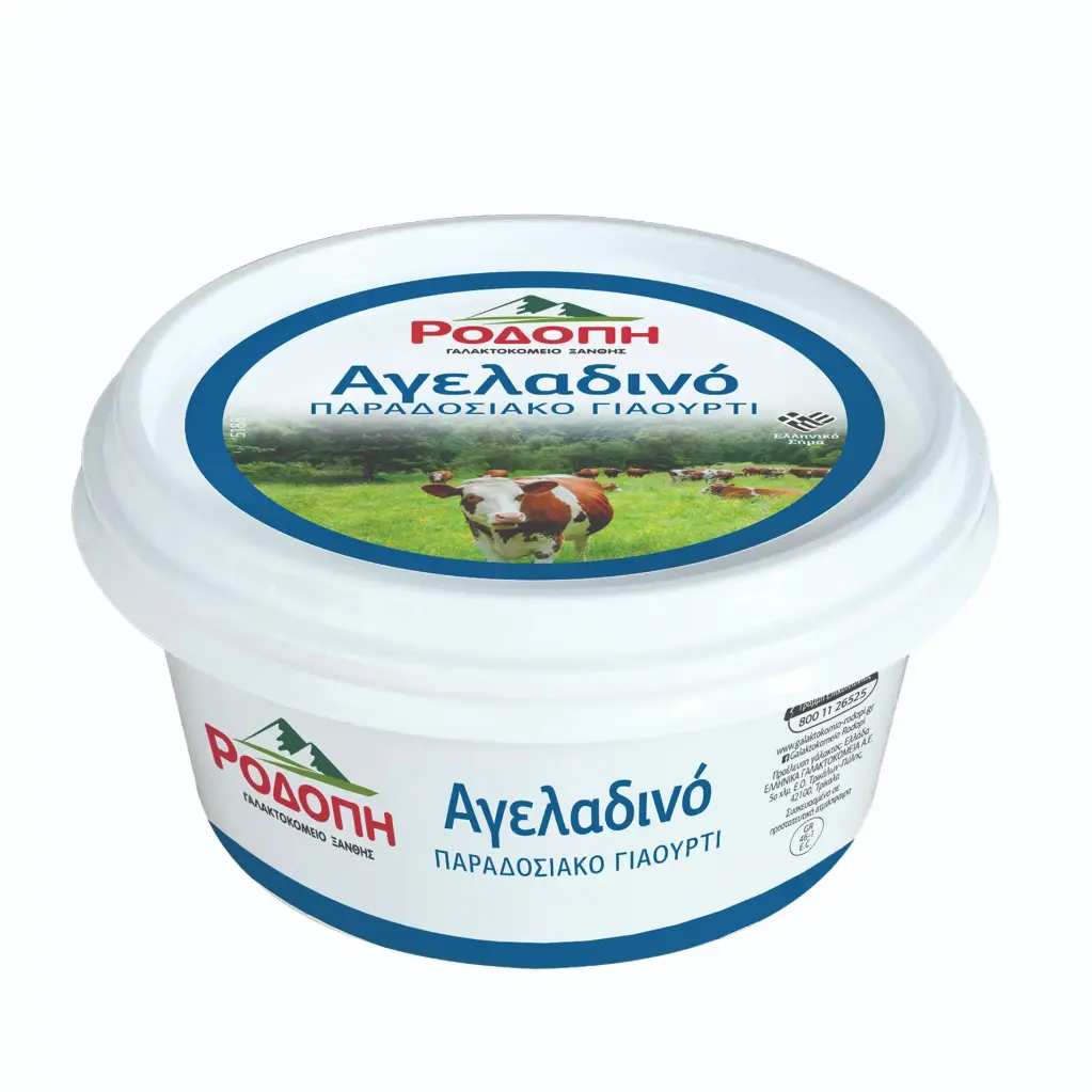 Cow Yoghurt - Rodopi - 200gr