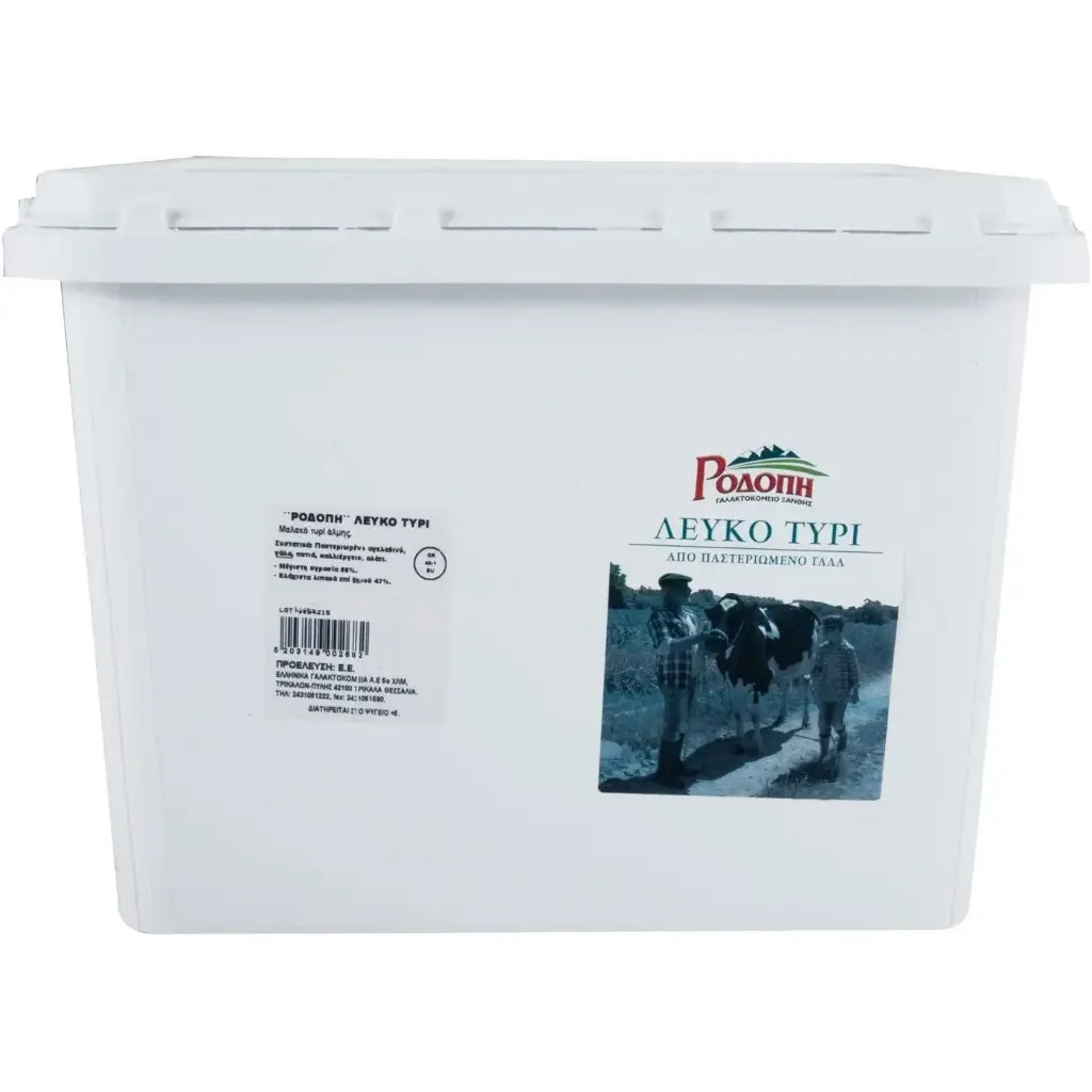 WHITE CHEESE - RODOPI - 4 KG Plastic