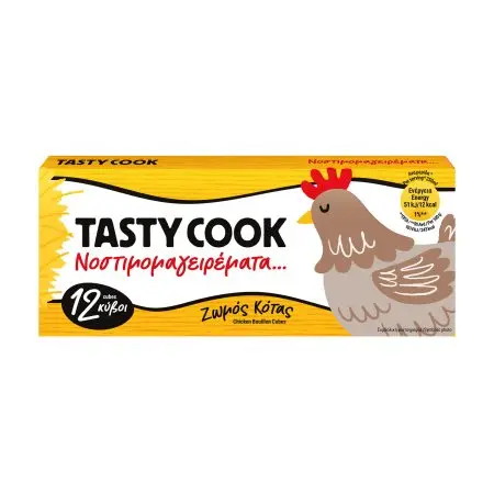 BROTH IN CUBES - Tasty Cook - 10g - 12pcs