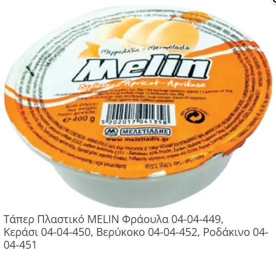 MARMELADE - MELIN - 400 GR