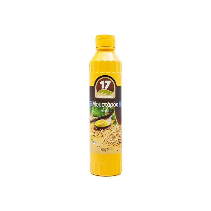 MUSTARD MILD - 17