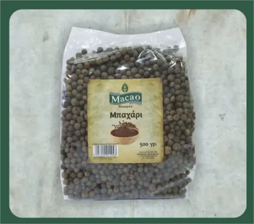 ALLSPICE - MACAO - 1 KG