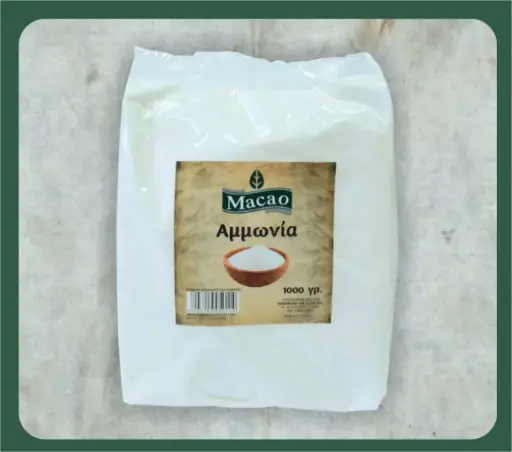 BAKER'S AMMONIA - MACAO - 1 KG