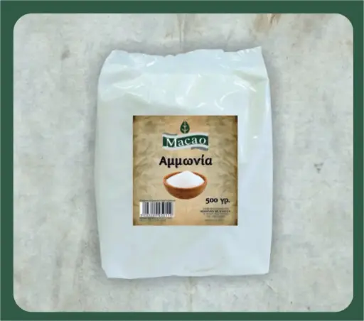 BAKER'S AMMONIA - MACAO - 500 GR