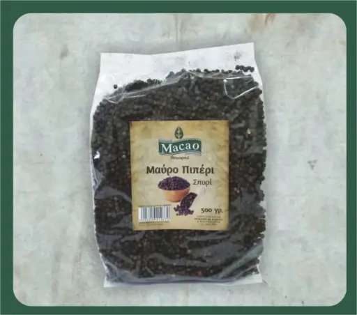 BLACK PEPPER WHOLE - MACAO - 500 GR