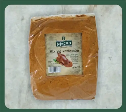 CHICKEN MIX - MACAO - 500 GR