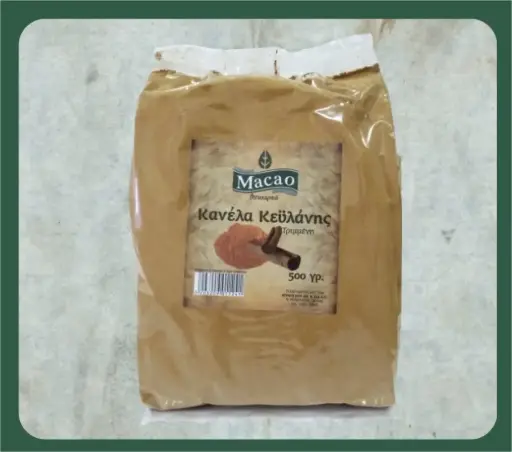 CINNAMON GROUNDED CEYLON - MACAO - 500 GR