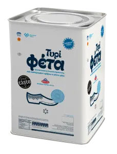 FETA CHEESE - PROVOGAL - 15 KG
