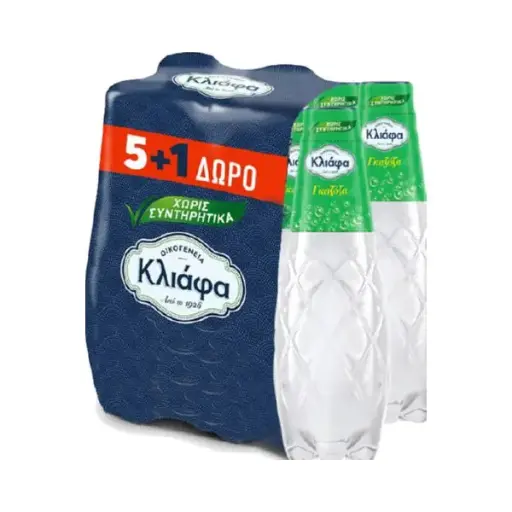 GAZOZA - Kliafa - 6x330ml