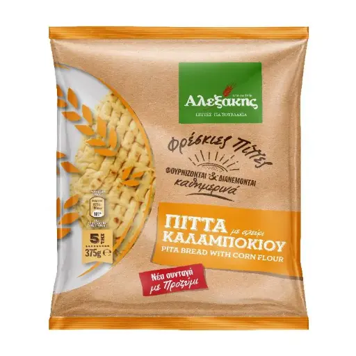 PITTA BREAD CORN 18 cm - ALEXAKIS - 120 pcs