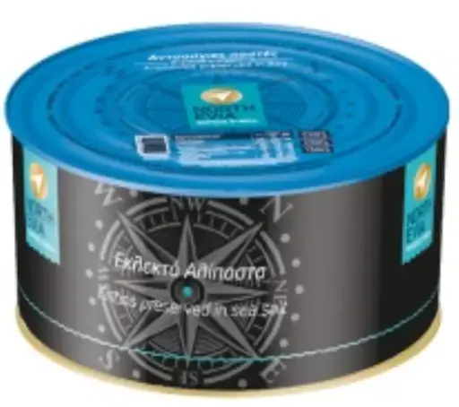 SARDINES SALTED (ANCHOVY) - NORTH EVIA - 5 KG