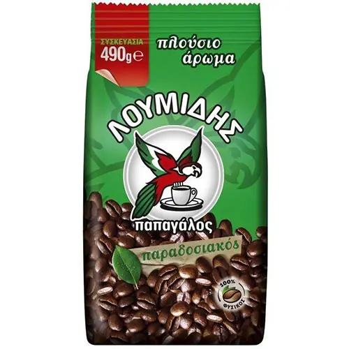 COFFEE GREEK - LOUMIDIS - 490 GR