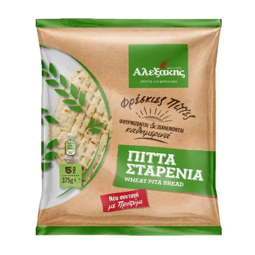 PITTA BREAD BIO 18cm- Tsoukalas - 120pcs
